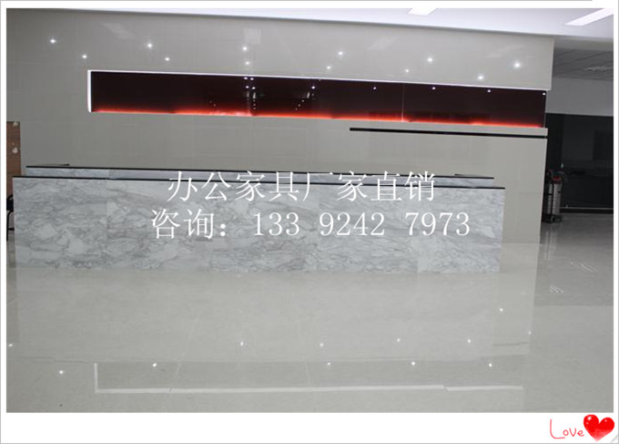 2.4米烤漆前臺(tái)，辦公家具廠家