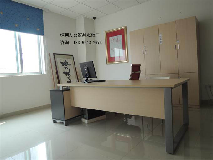 現代時尚班臺，經理桌